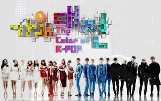 Which Color of kpop group do you like best?