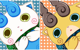 Komasan or Komajiro?