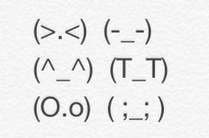 What emotion do you use\like the most?