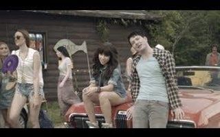 Owl City & Carly Rae Jepsen - Good Time