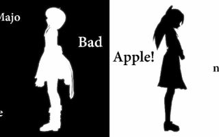 【MMD】The Witch's House (Majo no Ie) - Bad Apple!!