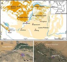 Test Your Knowledge: Deserts of the World