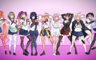 Which Rival Are You? Yandere Simulator