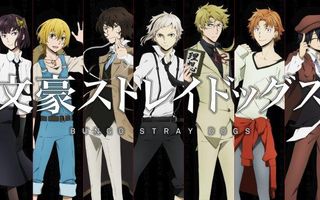 Which Bungo Stray Dogs Character is Soulmate?