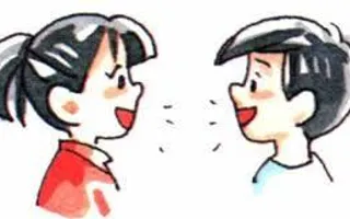 Is your best friends really your best friend? Is your best friends really your best friend?