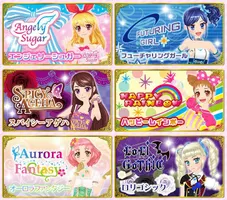 What Aikatsu Brand Fits You? What Aikatsu Brand Fits You?