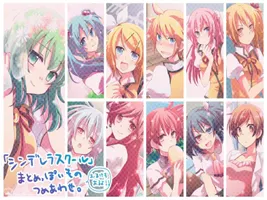 Which Vocaloid Song Fits your personality? Which Vocaloid Song Fits your personality?