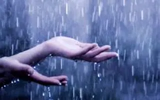 Iris-- a poem about the gods Iris-- a poem about the gods