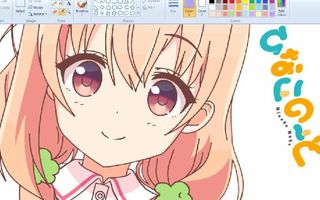 ✿【 SpeedDrawing 】 Draw Anime on MS Paint - Hinako