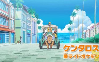 Anime Pokémon Sun and Moon Preview