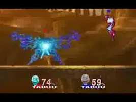 UNLOCK TABUU (SSBB) UNLOCK TABUU (SSBB)