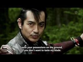 The Hero Yoshihiko and the Demon King's Castle: Poison Knife Scene [ENG SUB]