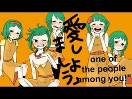 Gumi - Ten-Faced (十面相)