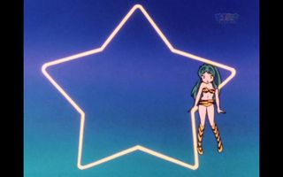 Urusei Yatsura HD Ending 1 - Uchū Wa Taihen Da!