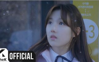 [MV] 여자친구(GFRIEND) _ 시간을 달려서(Rough)