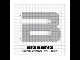 Big Bang (빅뱅) - 04 FANTASTIC BABY (Special Edition Ver.) (Full Audio)