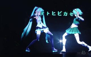 Echo x Hibikase live