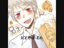 Prussia's ice cream song Prussia's ice cream song