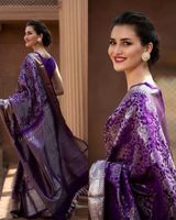 Unveil Elegance with Luxuriant Purple Soft Banarasi Silk Sarees? | by topwomenfashion1 | Sep, 2024 | Medium