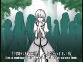 Vocaloid: The Story of Evil