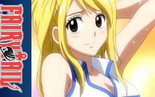 Fairy Tail - 1 - The Fairy Tail