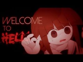 WELCOME TO HELL「WADANOHARA」