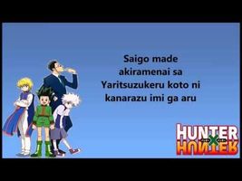 Departure hunter x hunter full