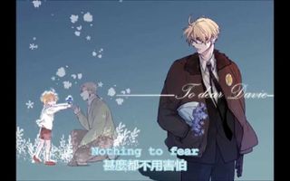 APH- Ephemeral flowers (短暫的花) Sub english/Chinese/esp