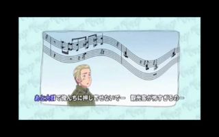 Hetalia Italys song for Germany - English