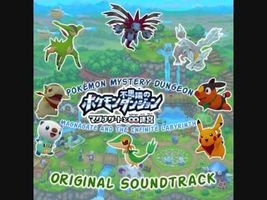 Desperation (Super Light Arrangement) - Pokémon Mystery Dungeon: Gates to Infinity