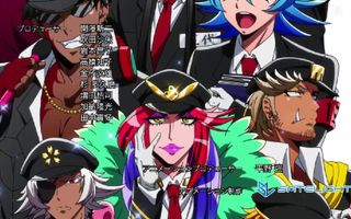 Nanbaka Opening