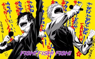 Izaya and Shizuo funny singing- osakana tengaku (DGS ep139)