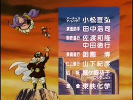 Dragon Ball GT Ending - Don't You See!