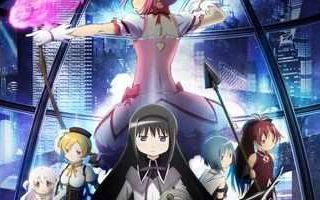 Just What Happened at the End of Madoka Magica Movie 3: Rebellion (2013)? | The Artifice