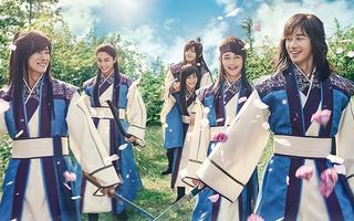 Hwarang