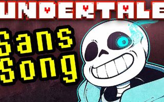 UNDERTALE SANS SONG "Judgement" by TryHardNinja