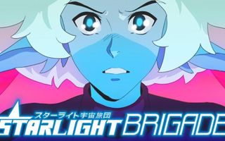 TWRP - Starlight Brigade (feat. Dan Avidan) [Official video]