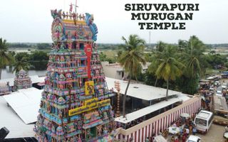 Siruvapuri Murugan Temple, History & Distance, Timings