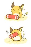 How are you doing today? Hopefully your doing good :'3 You can talk about ur day because I've had the worst day and I want to tell you your life is better than mine. Raichu: I has spare batteries if uz hungry.