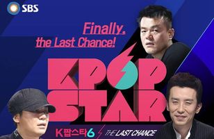 Who is auditioning for Kpop Star Hunt Season 6? Hey did you hear they are going to do the last season of kpop star hunt. It's called "Last Chance". The judges are Jyp, Yg, and antenna! They are holding global auditions! They are holding auditions in the US on September 3rd. New York,Boston,SanF, Los Anegelos I believe. I was thinking of auditioning but I'm still not sure so I wanted to have some opinions and advice. Anyway, please let me know. For more information go to the official website or you can search it up.