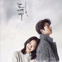 recommend some good k drama some really good ones with slight mystery and it can be any genre but mystery is appreciated. thankyou