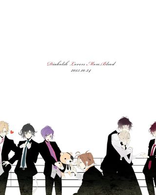 Which guy from Diabolik Lovers are you most like?