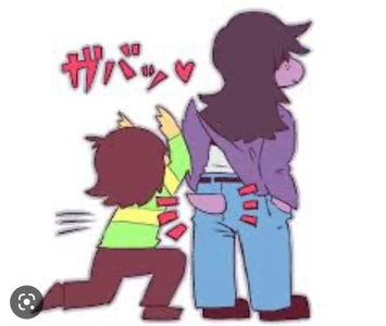 Deltarune Page :3's Photo