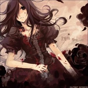 Black Butler RP's Photo