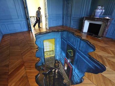 3D Art in Puplic Places's Photo