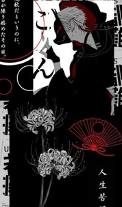 blah blah blah blah blah blah