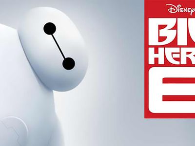 Big Hero 6 RP