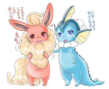 Eeveelutions Squad's Photo