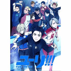 Everything Yuri on Ice!