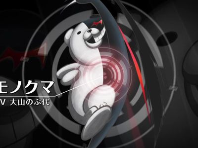 Danganronpa rolplay